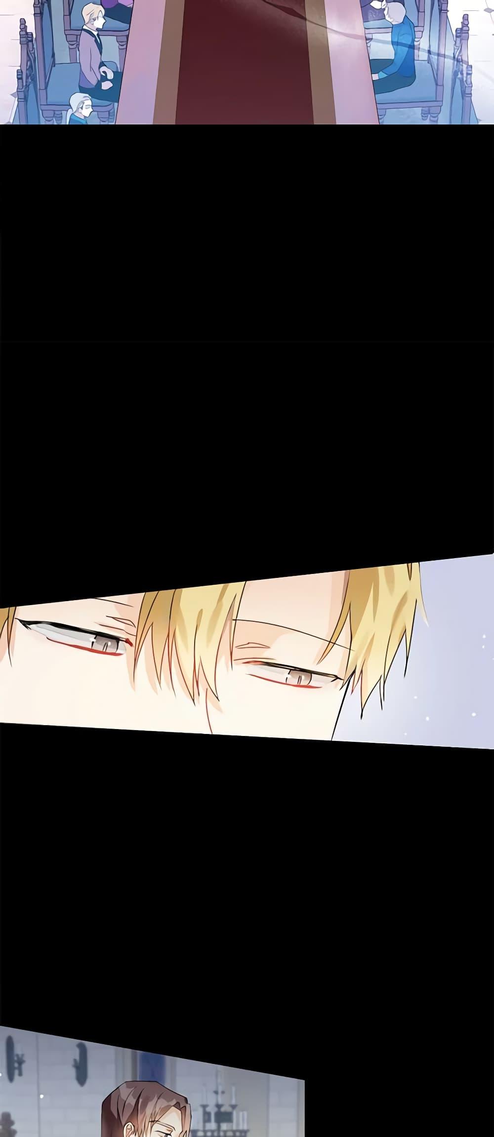 Manga-lc-com อ่านมังงะ อ่านการ์ตูน ออนไลน์ ฟรี The Bad Ending Of The Otome Game ตอนที่ 1 2 3 4 5 6 7 8 9 10 11 12 13 14 ฟรี ไม่มีโฆษณา Manga-lc - อ่าน มังงะ อ่าน การ์ตูน ออนไลน์ อ่านมังงะ ฟรี