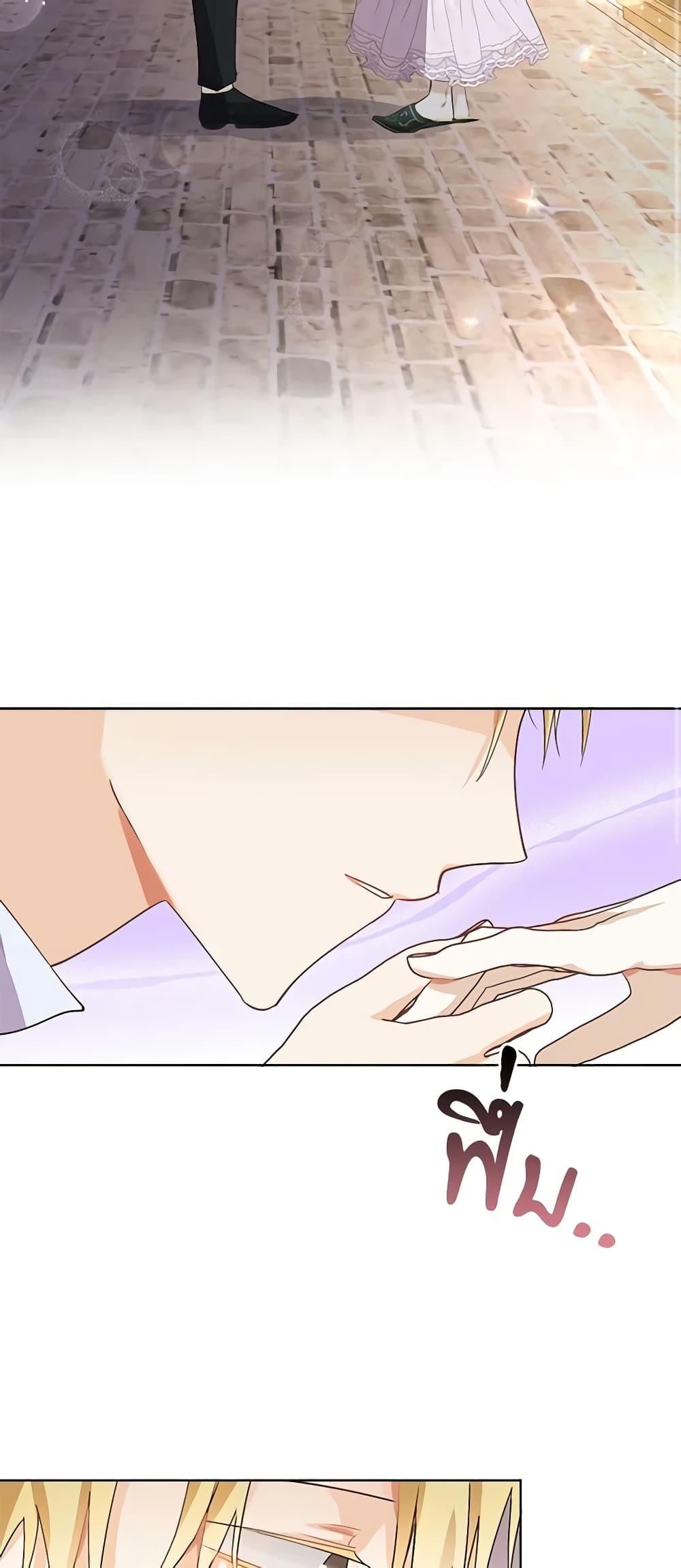 Manga-lc-com อ่านมังงะ อ่านการ์ตูน ออนไลน์ ฟรี The Bad Ending Of The Otome Game ตอนที่ 1 2 3 4 5 6 7 8 9 10 11 12 13 14 ฟรี ไม่มีโฆษณา Manga-lc - อ่าน มังงะ อ่าน การ์ตูน ออนไลน์ อ่านมังงะ ฟรี