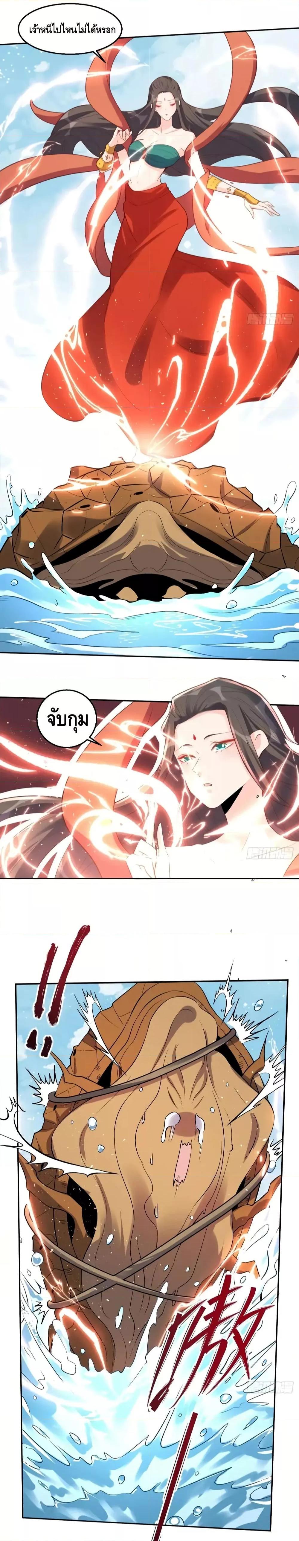 Manga-lc-com อ่านมังงะ อ่านการ์ตูน ออนไลน์ ฟรี ItTurnsOutTh ตอนที่ 1 2 3 4 5 6 7 8 9 10 11 12 13 14 ฟรี ไม่มีโฆษณา Manga-lc - อ่าน มังงะ อ่าน การ์ตูน ออนไลน์ อ่านมังงะ ฟรี