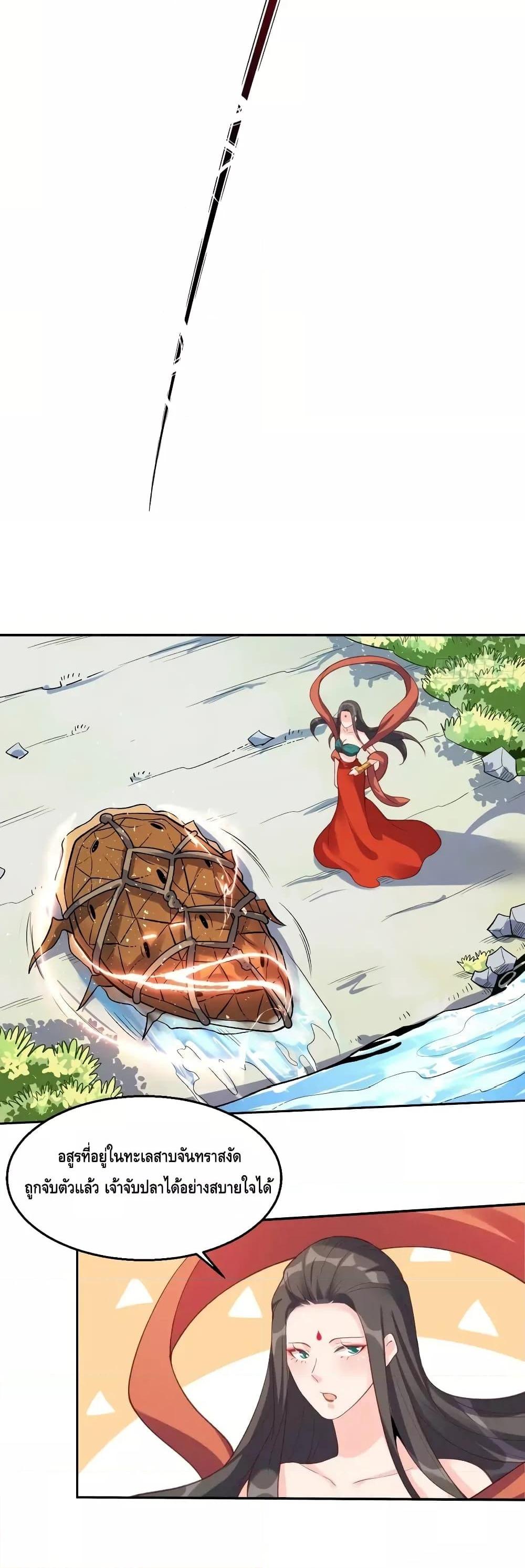 Manga-lc-com อ่านมังงะ อ่านการ์ตูน ออนไลน์ ฟรี ItTurnsOutTh ตอนที่ 1 2 3 4 5 6 7 8 9 10 11 12 13 14 ฟรี ไม่มีโฆษณา Manga-lc - อ่าน มังงะ อ่าน การ์ตูน ออนไลน์ อ่านมังงะ ฟรี