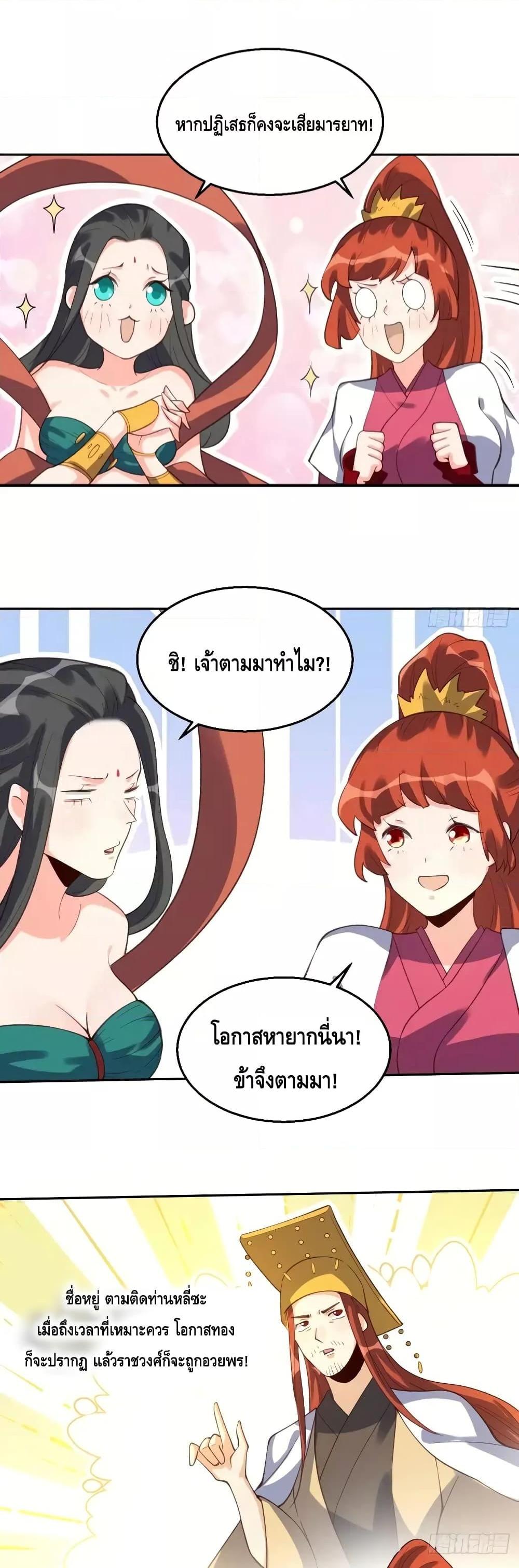 Manga-lc-com อ่านมังงะ อ่านการ์ตูน ออนไลน์ ฟรี ItTurnsOutTh ตอนที่ 1 2 3 4 5 6 7 8 9 10 11 12 13 14 ฟรี ไม่มีโฆษณา Manga-lc - อ่าน มังงะ อ่าน การ์ตูน ออนไลน์ อ่านมังงะ ฟรี