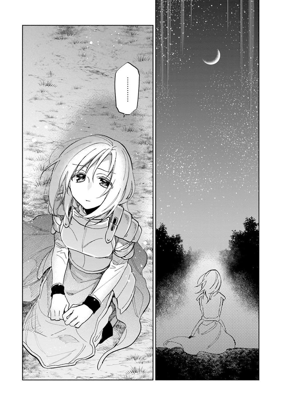 Manga-lc-com อ่านมังงะ อ่านการ์ตูน ออนไลน์ ฟรี Takarakuji de 40-oku Atattandakedo Isekai ni Ijuu Suru ตอนที่ 1 2 3 4 5 6 7 8 9 10 11 12 13 14 ฟรี ไม่มีโฆษณา Manga-lc - อ่าน มังงะ อ่าน การ์ตูน ออนไลน์ อ่านมังงะ ฟรี