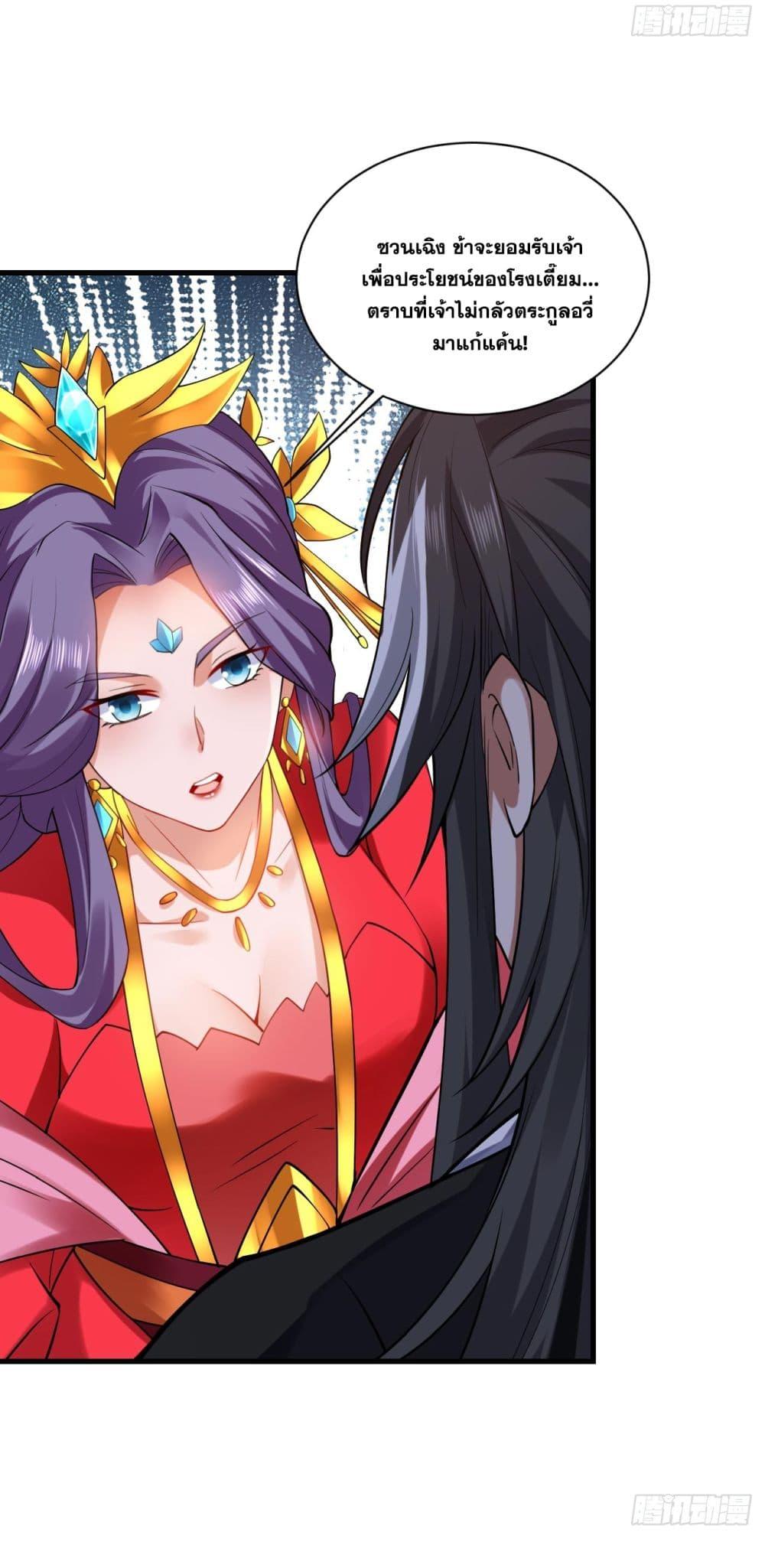 Manga-lc-com อ่านมังงะ อ่านการ์ตูน ออนไลน์ ฟรี I Lived In Seclusion For 100,000 Years ตอนที่ 1 2 3 4 5 6 7 8 9 10 11 12 13 14 ฟรี ไม่มีโฆษณา Manga-lc - อ่าน มังงะ อ่าน การ์ตูน ออนไลน์ อ่านมังงะ ฟรี