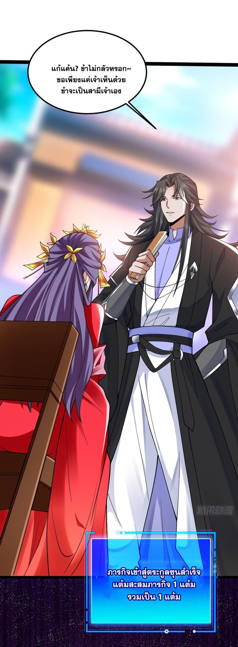 Manga-lc-com อ่านมังงะ อ่านการ์ตูน ออนไลน์ ฟรี I Lived In Seclusion For 100,000 Years ตอนที่ 1 2 3 4 5 6 7 8 9 10 11 12 13 14 ฟรี ไม่มีโฆษณา Manga-lc - อ่าน มังงะ อ่าน การ์ตูน ออนไลน์ อ่านมังงะ ฟรี