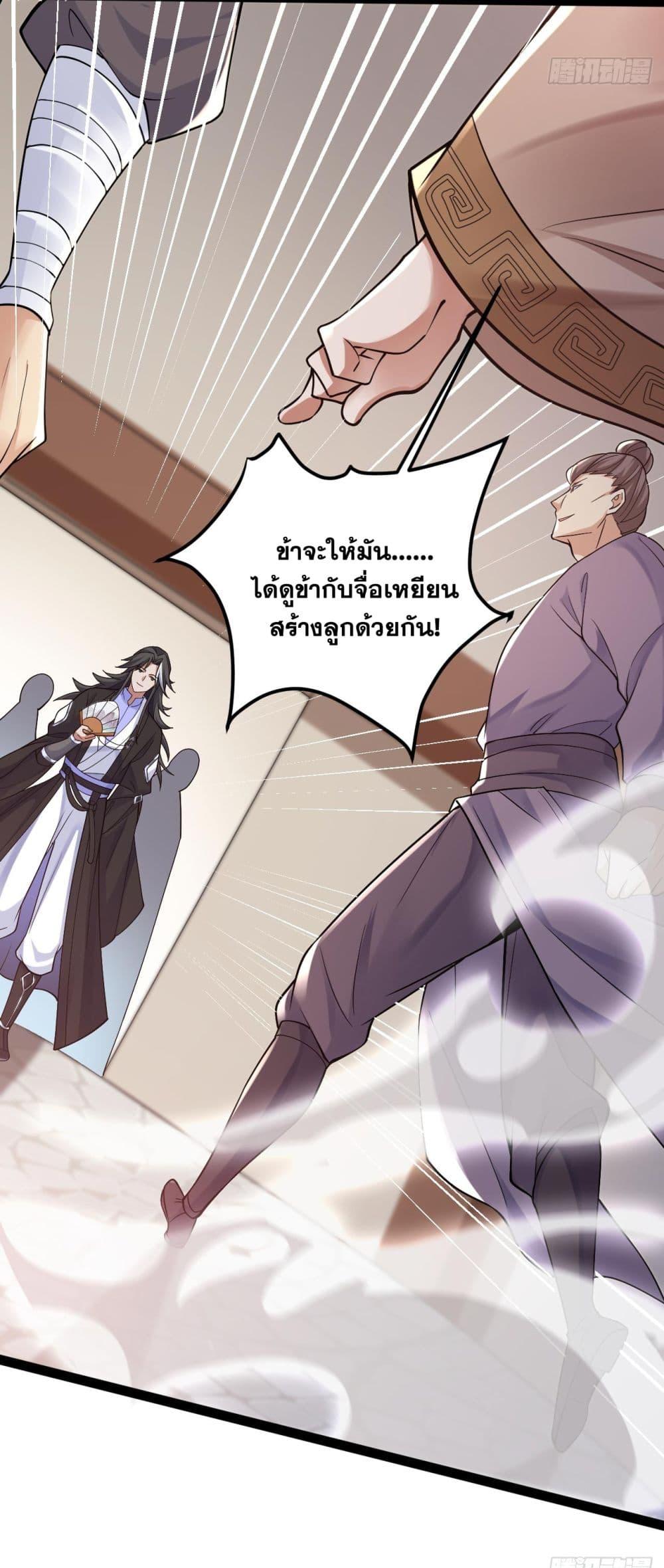 Manga-lc-com อ่านมังงะ อ่านการ์ตูน ออนไลน์ ฟรี I Lived In Seclusion For 100,000 Years ตอนที่ 1 2 3 4 5 6 7 8 9 10 11 12 13 14 ฟรี ไม่มีโฆษณา Manga-lc - อ่าน มังงะ อ่าน การ์ตูน ออนไลน์ อ่านมังงะ ฟรี