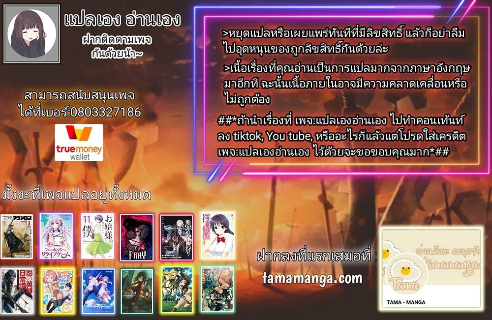 Manga-lc-com อ่านมังงะ อ่านการ์ตูน ออนไลน์ ฟรี The Sky Prison Avalon ตอนที่ 1 2 3 4 5 6 7 8 9 10 11 12 13 14 ฟรี ไม่มีโฆษณา Manga-lc - อ่าน มังงะ อ่าน การ์ตูน ออนไลน์ อ่านมังงะ ฟรี