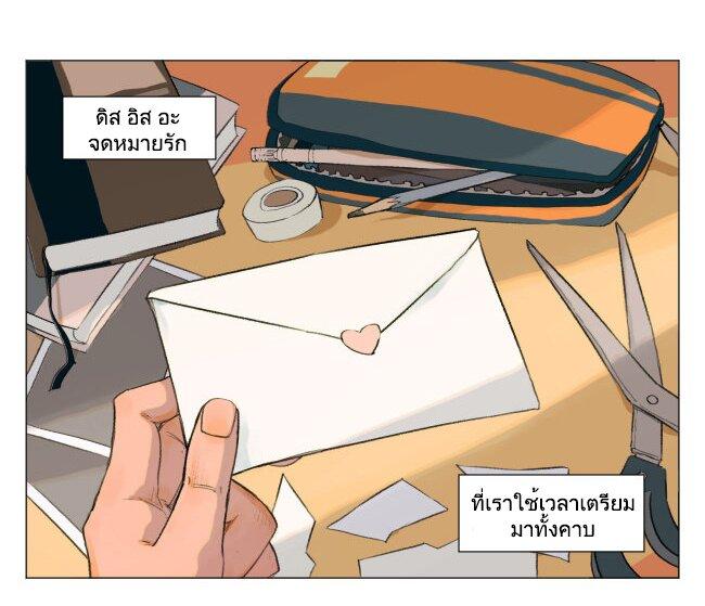 Manga-lc-com อ่านมังงะ อ่านการ์ตูน ออนไลน์ ฟรี Nan Hao & Shang Feng ตอนที่ 1 2 3 4 5 6 7 8 9 10 11 12 13 14 ฟรี ไม่มีโฆษณา Manga-lc - อ่าน มังงะ อ่าน การ์ตูน ออนไลน์ อ่านมังงะ ฟรี