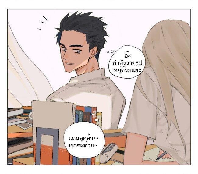 Manga-lc-com อ่านมังงะ อ่านการ์ตูน ออนไลน์ ฟรี Nan Hao & Shang Feng ตอนที่ 1 2 3 4 5 6 7 8 9 10 11 12 13 14 ฟรี ไม่มีโฆษณา Manga-lc - อ่าน มังงะ อ่าน การ์ตูน ออนไลน์ อ่านมังงะ ฟรี