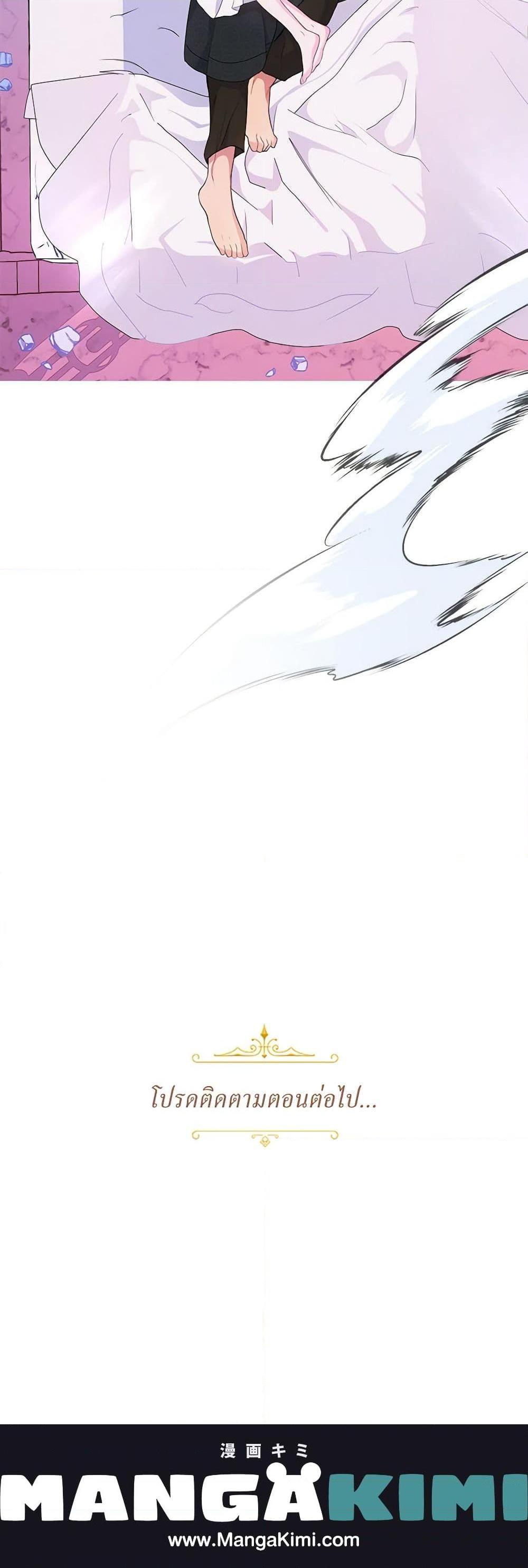 Manga-lc-com อ่านมังงะ อ่านการ์ตูน ออนไลน์ ฟรี Forget My Husband, I’ll Go Make Money ตอนที่ 1 2 3 4 5 6 7 8 9 10 11 12 13 14 ฟรี ไม่มีโฆษณา Manga-lc - อ่าน มังงะ อ่าน การ์ตูน ออนไลน์ อ่านมังงะ ฟรี