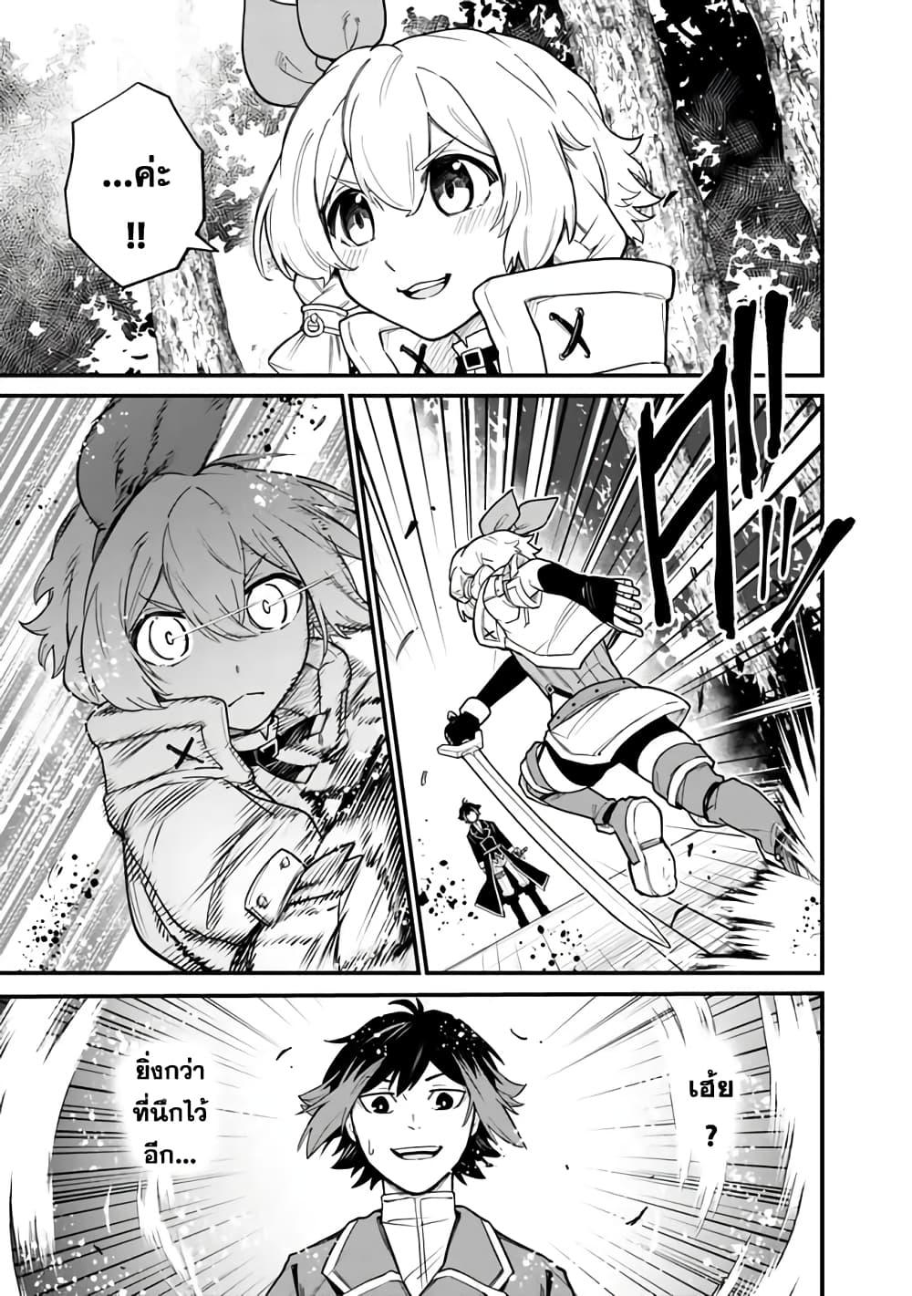 Manga-lc-com อ่านมังงะ อ่านการ์ตูน ออนไลน์ ฟรี Ore Wa Mada Honki Wo Dashite Inai DX ตอนที่ 1 2 3 4 5 6 7 8 9 10 11 12 13 14 ฟรี ไม่มีโฆษณา Manga-lc - อ่าน มังงะ อ่าน การ์ตูน ออนไลน์ อ่านมังงะ ฟรี