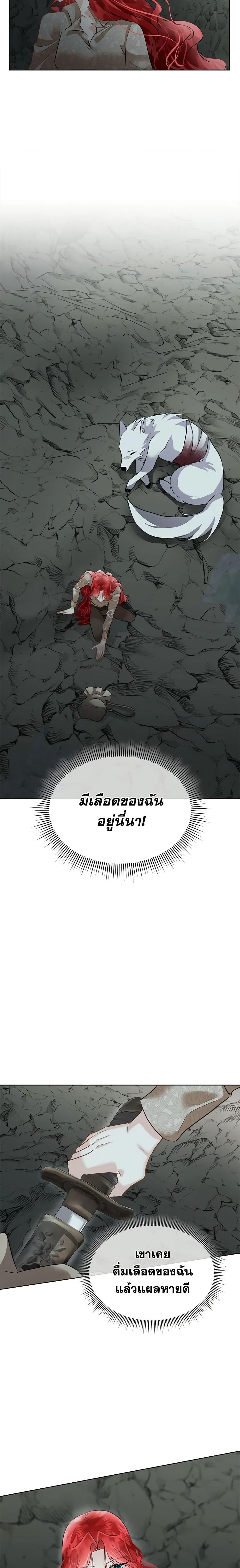 Manga-lc-com อ่านมังงะ อ่านการ์ตูน ออนไลน์ ฟรี Fostering the Male Lead ตอนที่ 1 2 3 4 5 6 7 8 9 10 11 12 13 14 ฟรี ไม่มีโฆษณา Manga-lc - อ่าน มังงะ อ่าน การ์ตูน ออนไลน์ อ่านมังงะ ฟรี
