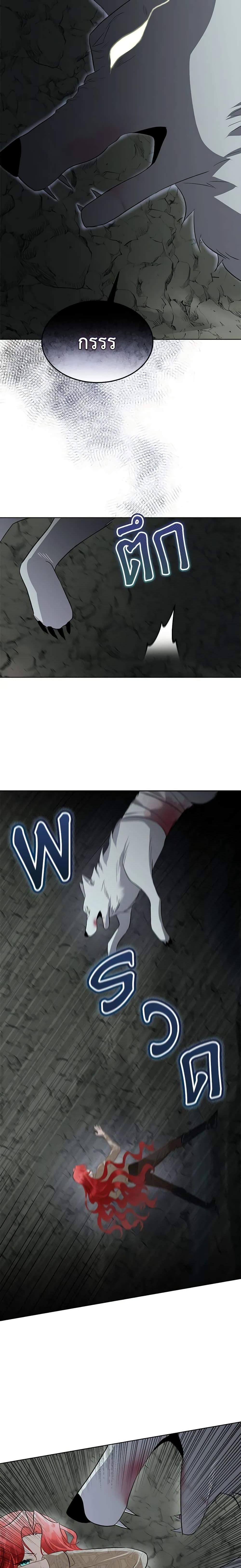 Manga-lc-com อ่านมังงะ อ่านการ์ตูน ออนไลน์ ฟรี Fostering the Male Lead ตอนที่ 1 2 3 4 5 6 7 8 9 10 11 12 13 14 ฟรี ไม่มีโฆษณา Manga-lc - อ่าน มังงะ อ่าน การ์ตูน ออนไลน์ อ่านมังงะ ฟรี