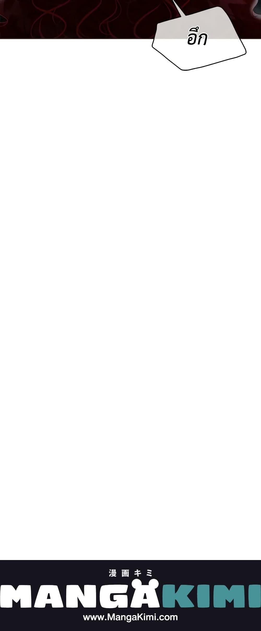 Manga-lc-com อ่านมังงะ อ่านการ์ตูน ออนไลน์ ฟรี Fostering the Male Lead ตอนที่ 1 2 3 4 5 6 7 8 9 10 11 12 13 14 ฟรี ไม่มีโฆษณา Manga-lc - อ่าน มังงะ อ่าน การ์ตูน ออนไลน์ อ่านมังงะ ฟรี