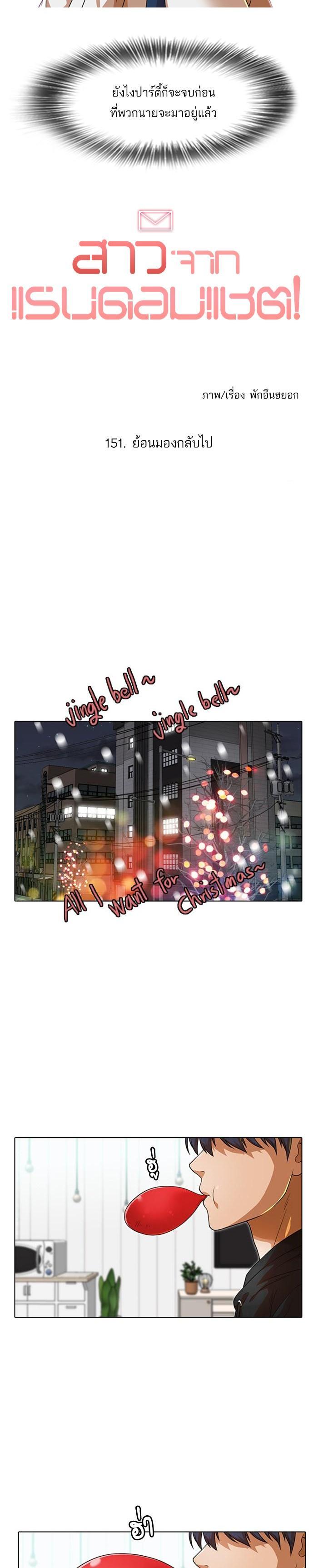 Manga-lc-com อ่านมังงะ อ่านการ์ตูน ออนไลน์ ฟรี Random Chat สาวจากแรนดอมแชต ตอนที่ 1 2 3 4 5 6 7 8 9 10 11 12 13 14 ฟรี ไม่มีโฆษณา Manga-lc - อ่าน มังงะ อ่าน การ์ตูน ออนไลน์ อ่านมังงะ ฟรี