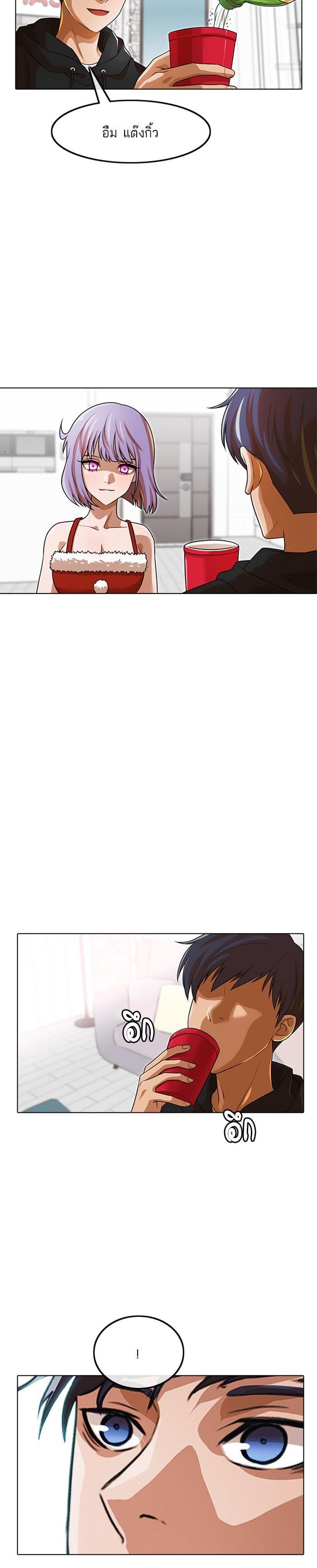 Manga-lc-com อ่านมังงะ อ่านการ์ตูน ออนไลน์ ฟรี Random Chat สาวจากแรนดอมแชต ตอนที่ 1 2 3 4 5 6 7 8 9 10 11 12 13 14 ฟรี ไม่มีโฆษณา Manga-lc - อ่าน มังงะ อ่าน การ์ตูน ออนไลน์ อ่านมังงะ ฟรี