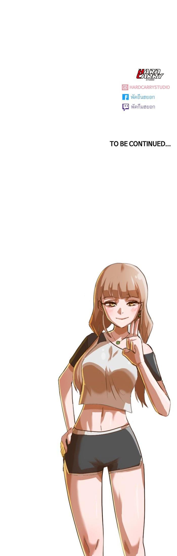 Manga-lc-com อ่านมังงะ อ่านการ์ตูน ออนไลน์ ฟรี Random Chat สาวจากแรนดอมแชต ตอนที่ 1 2 3 4 5 6 7 8 9 10 11 12 13 14 ฟรี ไม่มีโฆษณา Manga-lc - อ่าน มังงะ อ่าน การ์ตูน ออนไลน์ อ่านมังงะ ฟรี