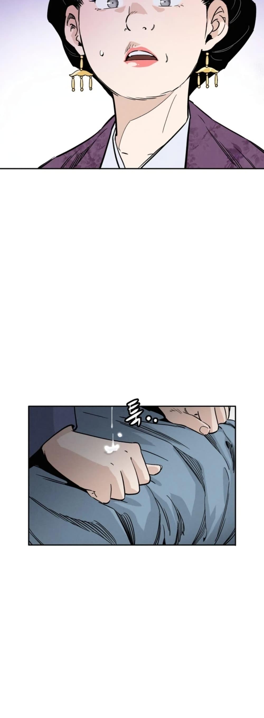 Manga-lc-com อ่านมังงะ อ่านการ์ตูน ออนไลน์ ฟรี I Reincarnated as a Legendary Surgeon ตอนที่ 1 2 3 4 5 6 7 8 9 10 11 12 13 14 ฟรี ไม่มีโฆษณา Manga-lc - อ่าน มังงะ อ่าน การ์ตูน ออนไลน์ อ่านมังงะ ฟรี