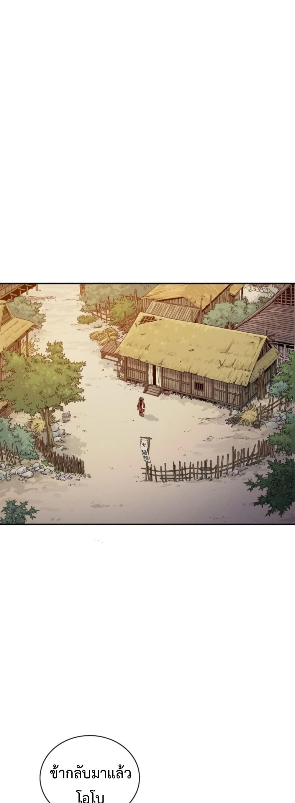 Manga-lc-com อ่านมังงะ อ่านการ์ตูน ออนไลน์ ฟรี I Reincarnated as a Legendary Surgeon ตอนที่ 1 2 3 4 5 6 7 8 9 10 11 12 13 14 ฟรี ไม่มีโฆษณา Manga-lc - อ่าน มังงะ อ่าน การ์ตูน ออนไลน์ อ่านมังงะ ฟรี