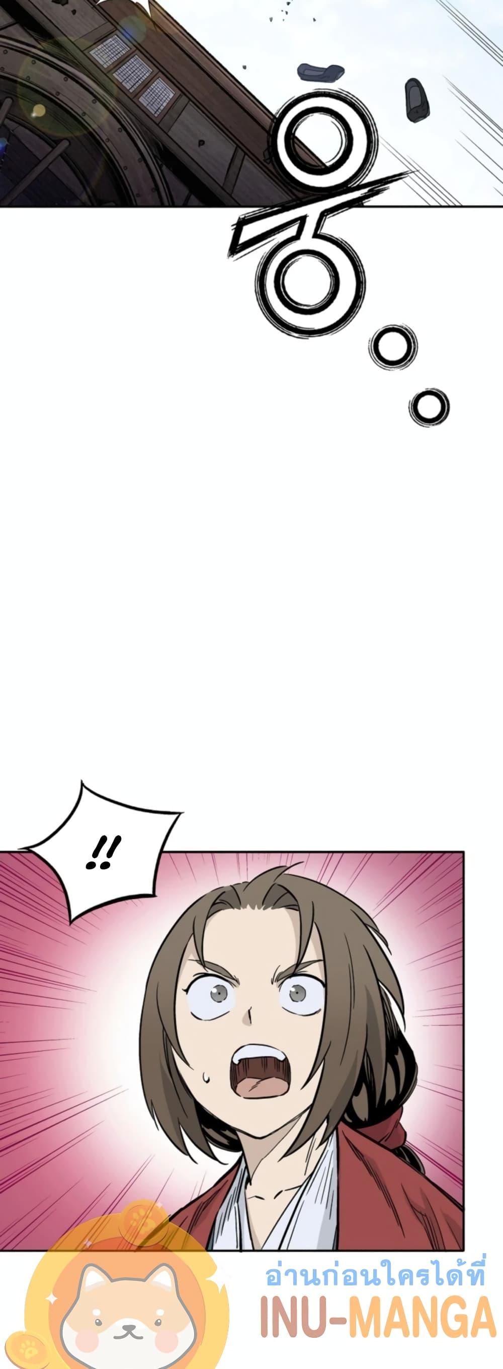 Manga-lc-com อ่านมังงะ อ่านการ์ตูน ออนไลน์ ฟรี I Reincarnated as a Legendary Surgeon ตอนที่ 1 2 3 4 5 6 7 8 9 10 11 12 13 14 ฟรี ไม่มีโฆษณา Manga-lc - อ่าน มังงะ อ่าน การ์ตูน ออนไลน์ อ่านมังงะ ฟรี