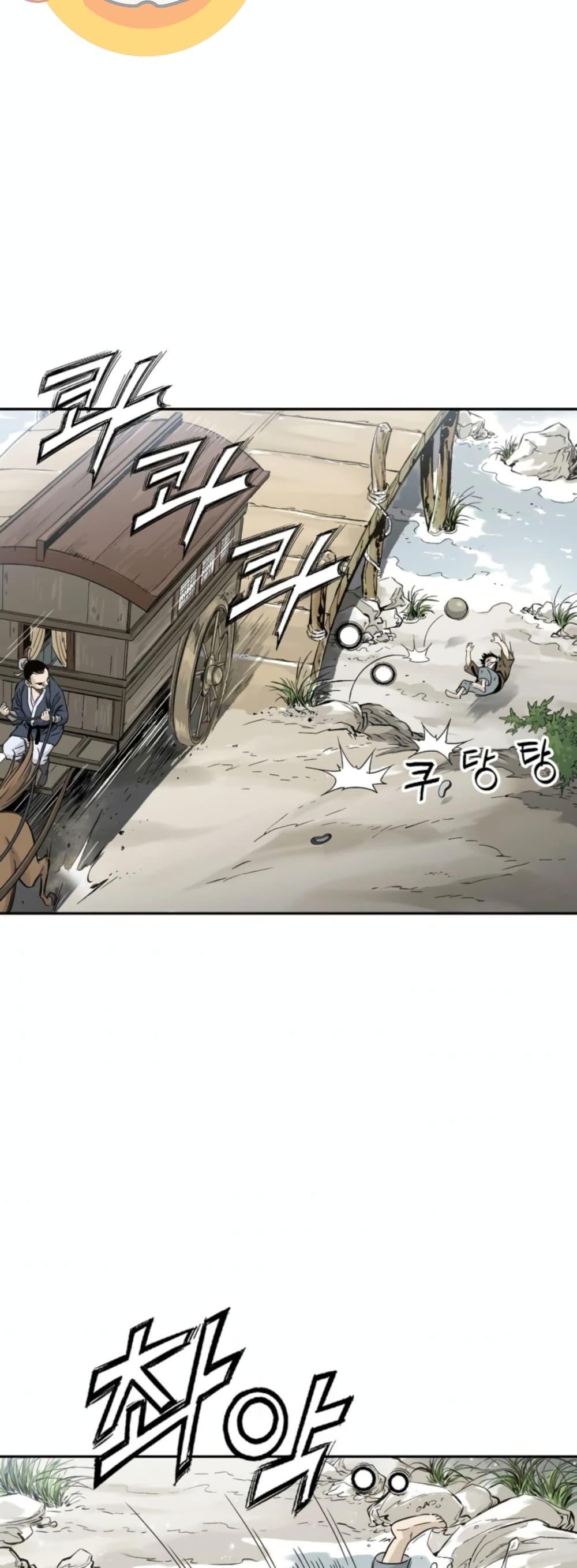 Manga-lc-com อ่านมังงะ อ่านการ์ตูน ออนไลน์ ฟรี I Reincarnated as a Legendary Surgeon ตอนที่ 1 2 3 4 5 6 7 8 9 10 11 12 13 14 ฟรี ไม่มีโฆษณา Manga-lc - อ่าน มังงะ อ่าน การ์ตูน ออนไลน์ อ่านมังงะ ฟรี