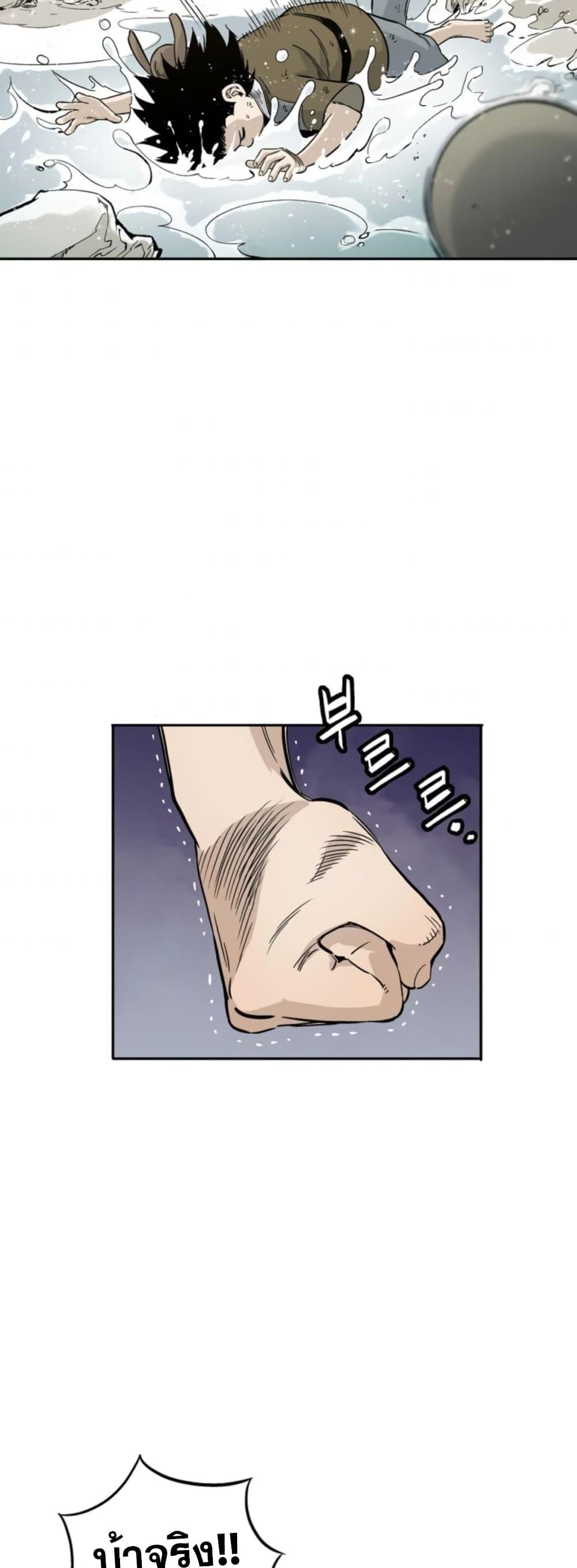 Manga-lc-com อ่านมังงะ อ่านการ์ตูน ออนไลน์ ฟรี I Reincarnated as a Legendary Surgeon ตอนที่ 1 2 3 4 5 6 7 8 9 10 11 12 13 14 ฟรี ไม่มีโฆษณา Manga-lc - อ่าน มังงะ อ่าน การ์ตูน ออนไลน์ อ่านมังงะ ฟรี