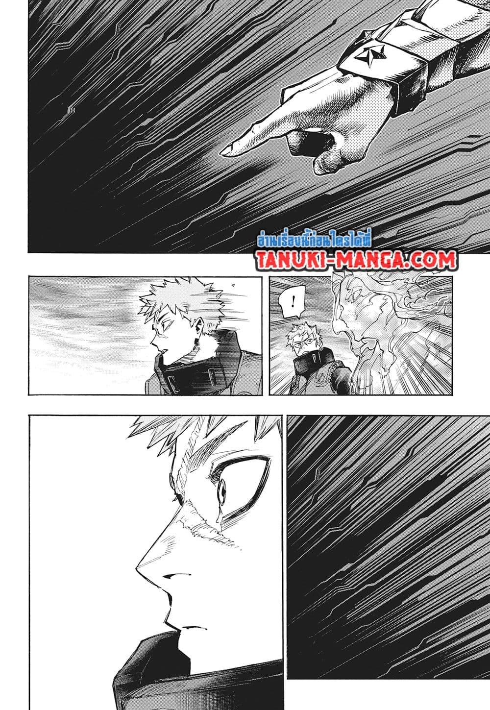 Manga-lc-com อ่านมังงะ อ่านการ์ตูน ออนไลน์ ฟรี Boku no Hero Academia ตอนที่ 1 2 3 4 5 6 7 8 9 10 11 12 13 14 ฟรี ไม่มีโฆษณา Manga-lc - อ่าน มังงะ อ่าน การ์ตูน ออนไลน์ อ่านมังงะ ฟรี