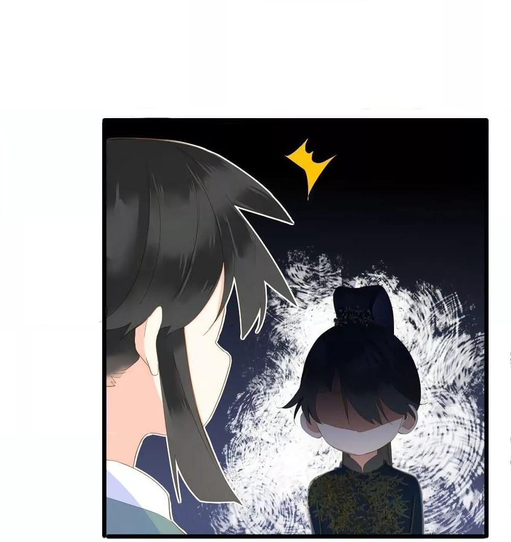 Manga-lc-com อ่านมังงะ อ่านการ์ตูน ออนไลน์ ฟรี The Prince Is Convinced That I Am Addicted to Loving Him – องค์ชายมั่นใจว่าฉันโหยหาความรักจากเขา ตอนที่ 1 2 3 4 5 6 7 8 9 10 11 12 13 14 ฟรี ไม่มีโฆษณา Manga-lc - อ่าน มังงะ อ่าน การ์ตูน ออนไลน์ อ่านมังงะ ฟรี