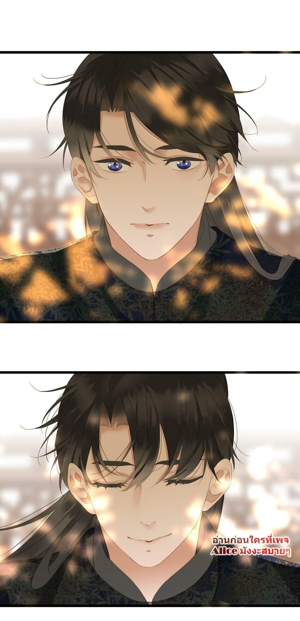 Manga-lc-com อ่านมังงะ อ่านการ์ตูน ออนไลน์ ฟรี The Prince Is Convinced That I Am Addicted to Loving Him – องค์ชายมั่นใจว่าฉันโหยหาความรักจากเขา ตอนที่ 1 2 3 4 5 6 7 8 9 10 11 12 13 14 ฟรี ไม่มีโฆษณา Manga-lc - อ่าน มังงะ อ่าน การ์ตูน ออนไลน์ อ่านมังงะ ฟรี
