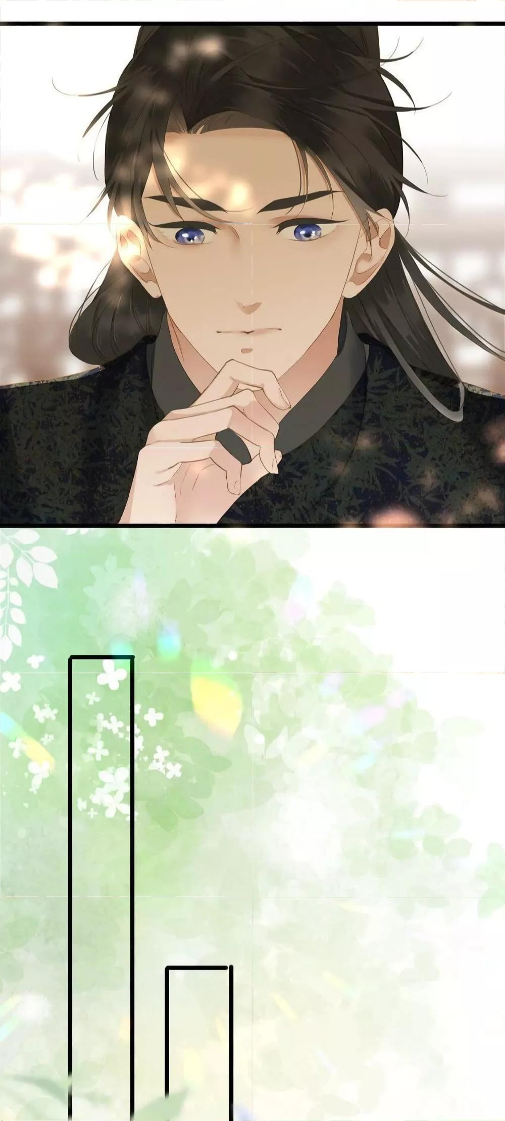 Manga-lc-com อ่านมังงะ อ่านการ์ตูน ออนไลน์ ฟรี The Prince Is Convinced That I Am Addicted to Loving Him – องค์ชายมั่นใจว่าฉันโหยหาความรักจากเขา ตอนที่ 1 2 3 4 5 6 7 8 9 10 11 12 13 14 ฟรี ไม่มีโฆษณา Manga-lc - อ่าน มังงะ อ่าน การ์ตูน ออนไลน์ อ่านมังงะ ฟรี