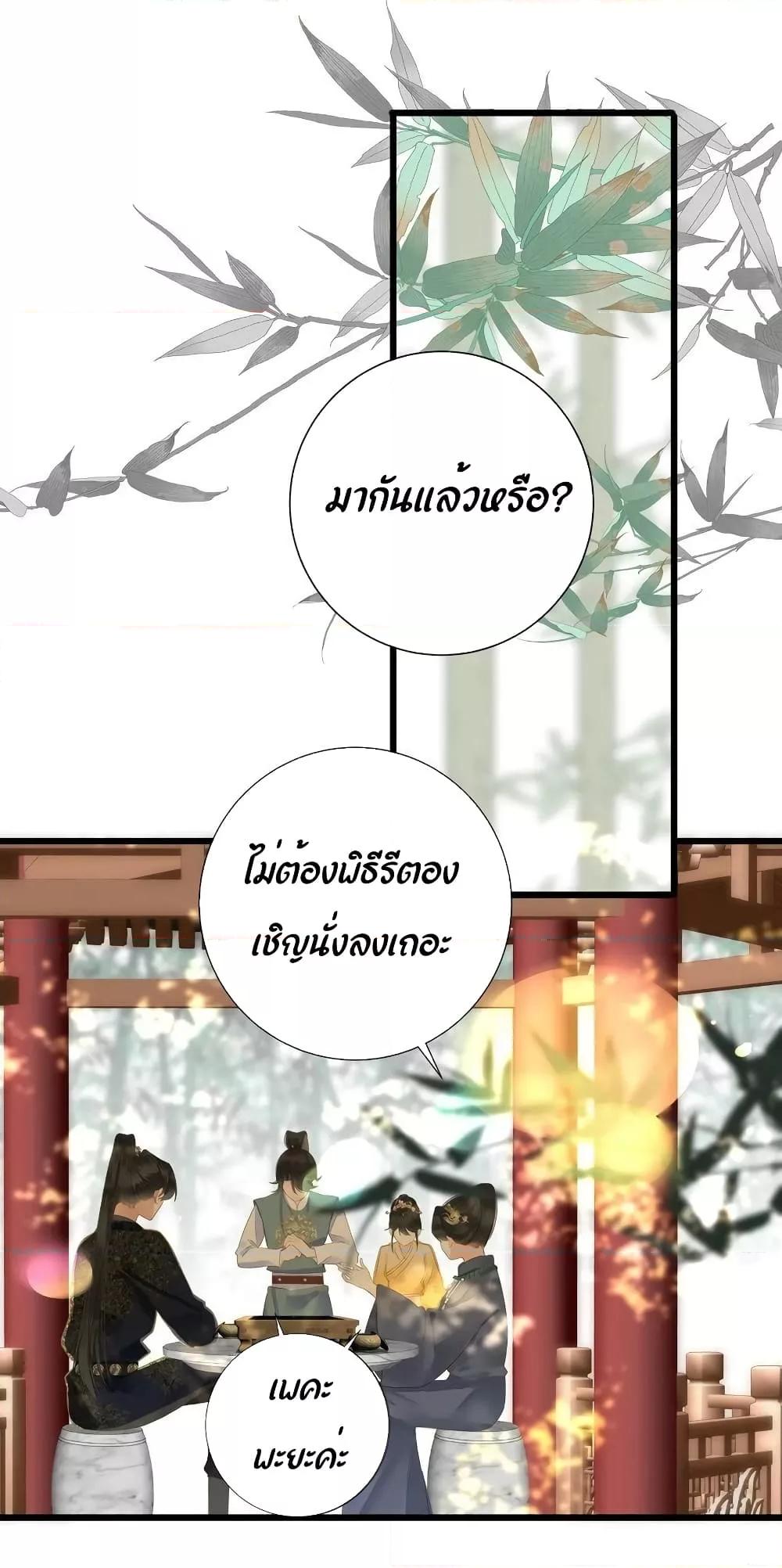Manga-lc-com อ่านมังงะ อ่านการ์ตูน ออนไลน์ ฟรี The Prince Is Convinced That I Am Addicted to Loving Him – องค์ชายมั่นใจว่าฉันโหยหาความรักจากเขา ตอนที่ 1 2 3 4 5 6 7 8 9 10 11 12 13 14 ฟรี ไม่มีโฆษณา Manga-lc - อ่าน มังงะ อ่าน การ์ตูน ออนไลน์ อ่านมังงะ ฟรี