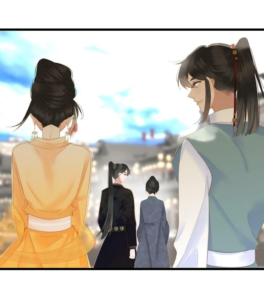 Manga-lc-com อ่านมังงะ อ่านการ์ตูน ออนไลน์ ฟรี The Prince Is Convinced That I Am Addicted to Loving Him – องค์ชายมั่นใจว่าฉันโหยหาความรักจากเขา ตอนที่ 1 2 3 4 5 6 7 8 9 10 11 12 13 14 ฟรี ไม่มีโฆษณา Manga-lc - อ่าน มังงะ อ่าน การ์ตูน ออนไลน์ อ่านมังงะ ฟรี