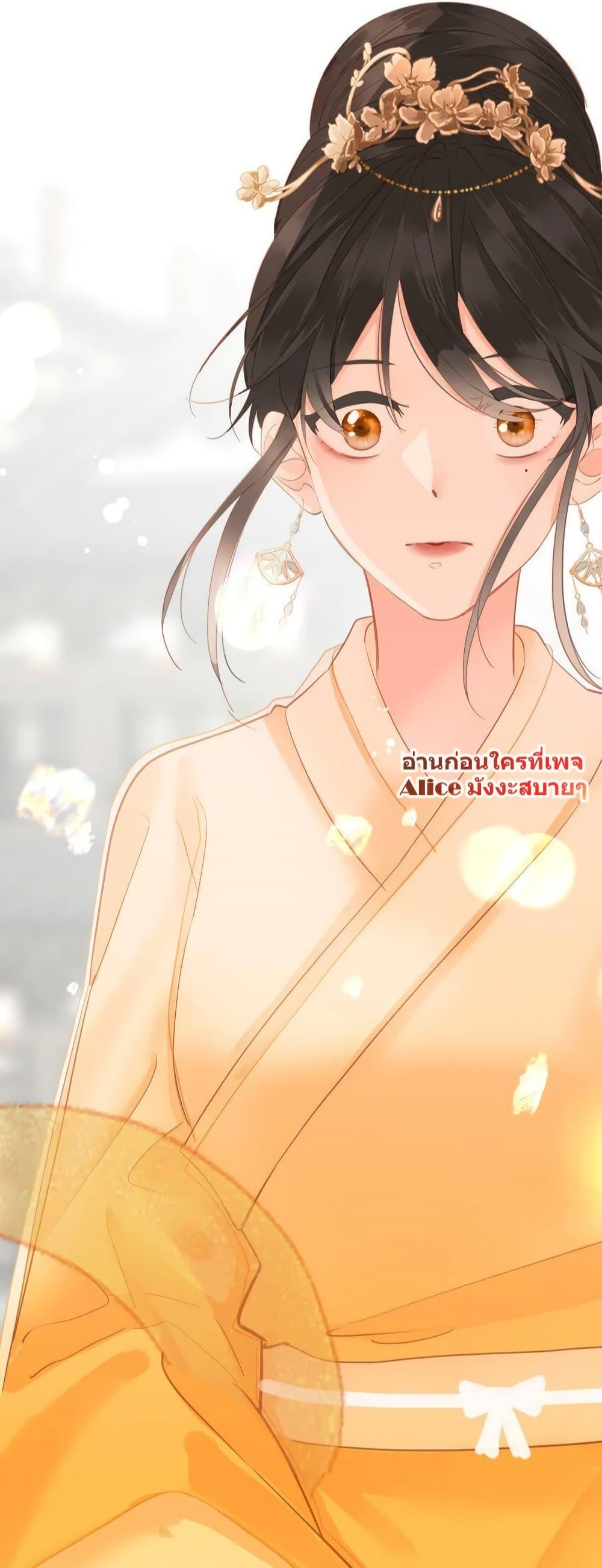 Manga-lc-com อ่านมังงะ อ่านการ์ตูน ออนไลน์ ฟรี The Prince Is Convinced That I Am Addicted to Loving Him – องค์ชายมั่นใจว่าฉันโหยหาความรักจากเขา ตอนที่ 1 2 3 4 5 6 7 8 9 10 11 12 13 14 ฟรี ไม่มีโฆษณา Manga-lc - อ่าน มังงะ อ่าน การ์ตูน ออนไลน์ อ่านมังงะ ฟรี