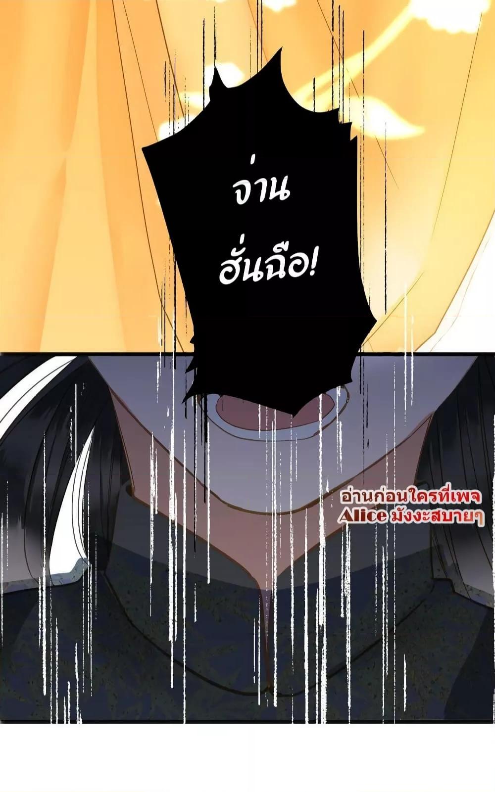 Manga-lc-com อ่านมังงะ อ่านการ์ตูน ออนไลน์ ฟรี The Prince Is Convinced That I Am Addicted to Loving Him – องค์ชายมั่นใจว่าฉันโหยหาความรักจากเขา ตอนที่ 1 2 3 4 5 6 7 8 9 10 11 12 13 14 ฟรี ไม่มีโฆษณา Manga-lc - อ่าน มังงะ อ่าน การ์ตูน ออนไลน์ อ่านมังงะ ฟรี