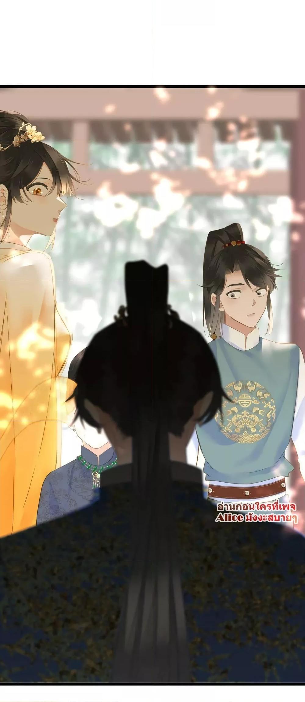 Manga-lc-com อ่านมังงะ อ่านการ์ตูน ออนไลน์ ฟรี The Prince Is Convinced That I Am Addicted to Loving Him – องค์ชายมั่นใจว่าฉันโหยหาความรักจากเขา ตอนที่ 1 2 3 4 5 6 7 8 9 10 11 12 13 14 ฟรี ไม่มีโฆษณา Manga-lc - อ่าน มังงะ อ่าน การ์ตูน ออนไลน์ อ่านมังงะ ฟรี