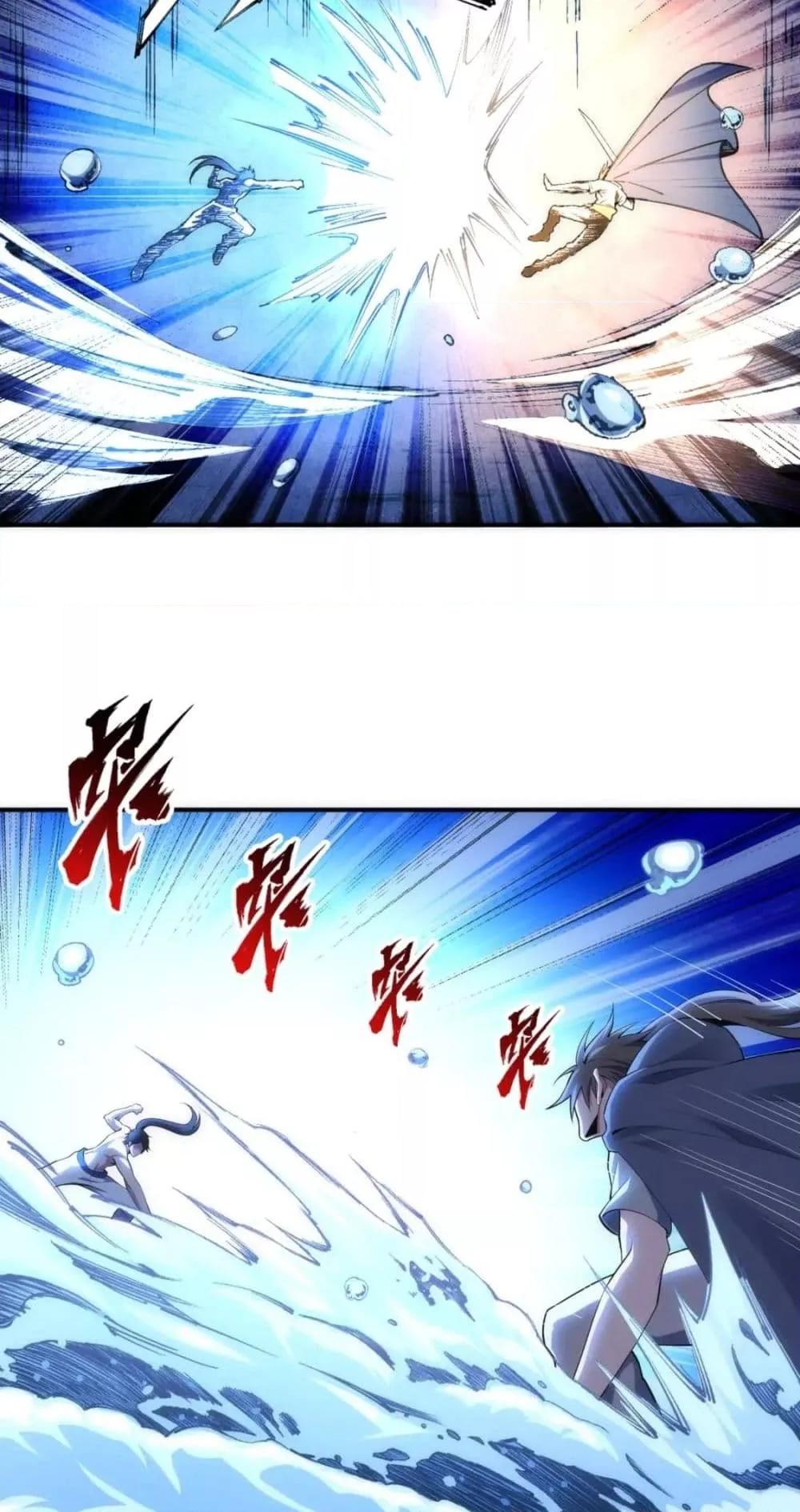 Manga-lc-com อ่านมังงะ อ่านการ์ตูน ออนไลน์ ฟรี Eternal God Emperor ตอนที่ 1 2 3 4 5 6 7 8 9 10 11 12 13 14 ฟรี ไม่มีโฆษณา Manga-lc - อ่าน มังงะ อ่าน การ์ตูน ออนไลน์ อ่านมังงะ ฟรี