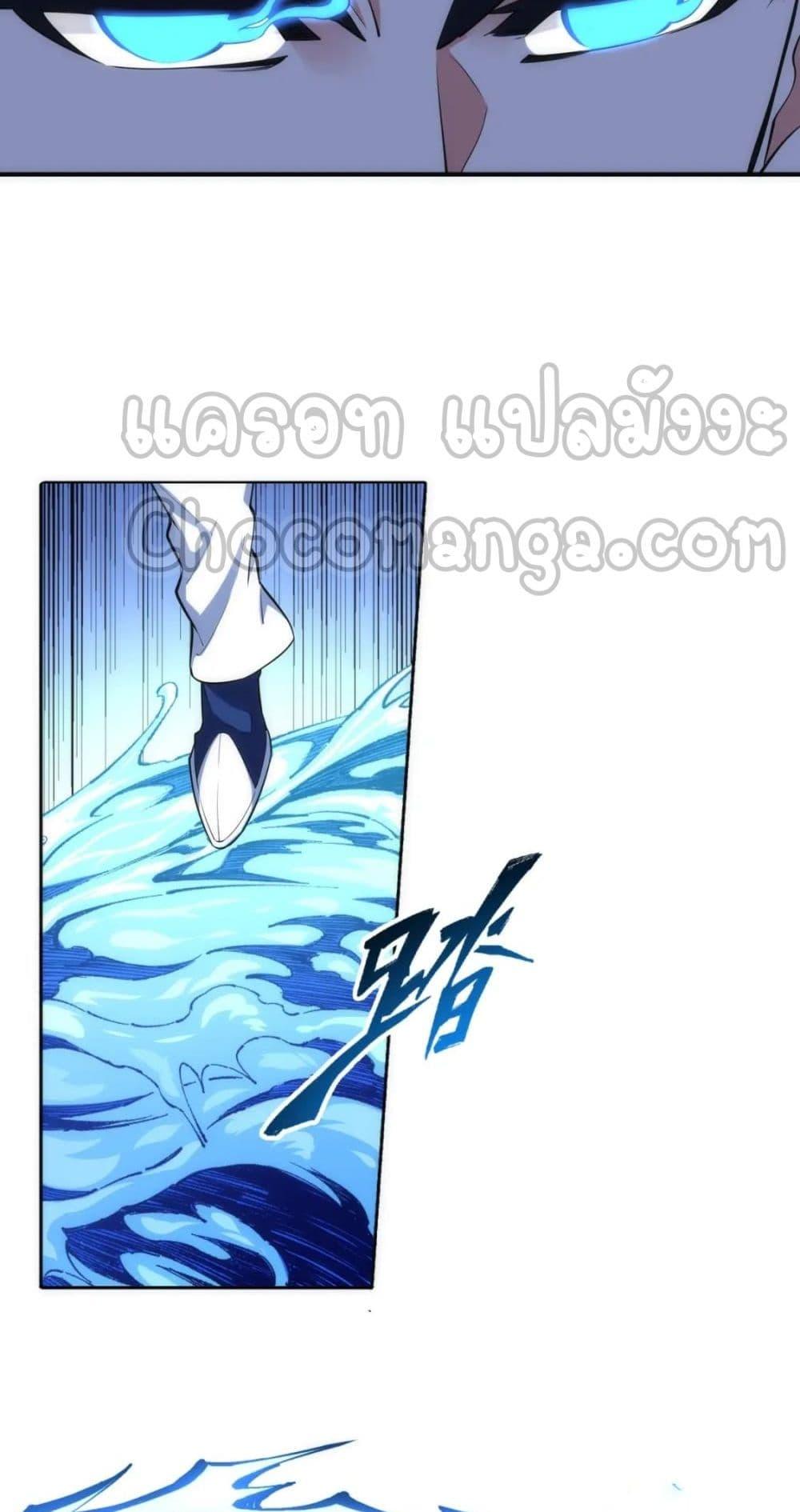 Manga-lc-com อ่านมังงะ อ่านการ์ตูน ออนไลน์ ฟรี Eternal God Emperor ตอนที่ 1 2 3 4 5 6 7 8 9 10 11 12 13 14 ฟรี ไม่มีโฆษณา Manga-lc - อ่าน มังงะ อ่าน การ์ตูน ออนไลน์ อ่านมังงะ ฟรี