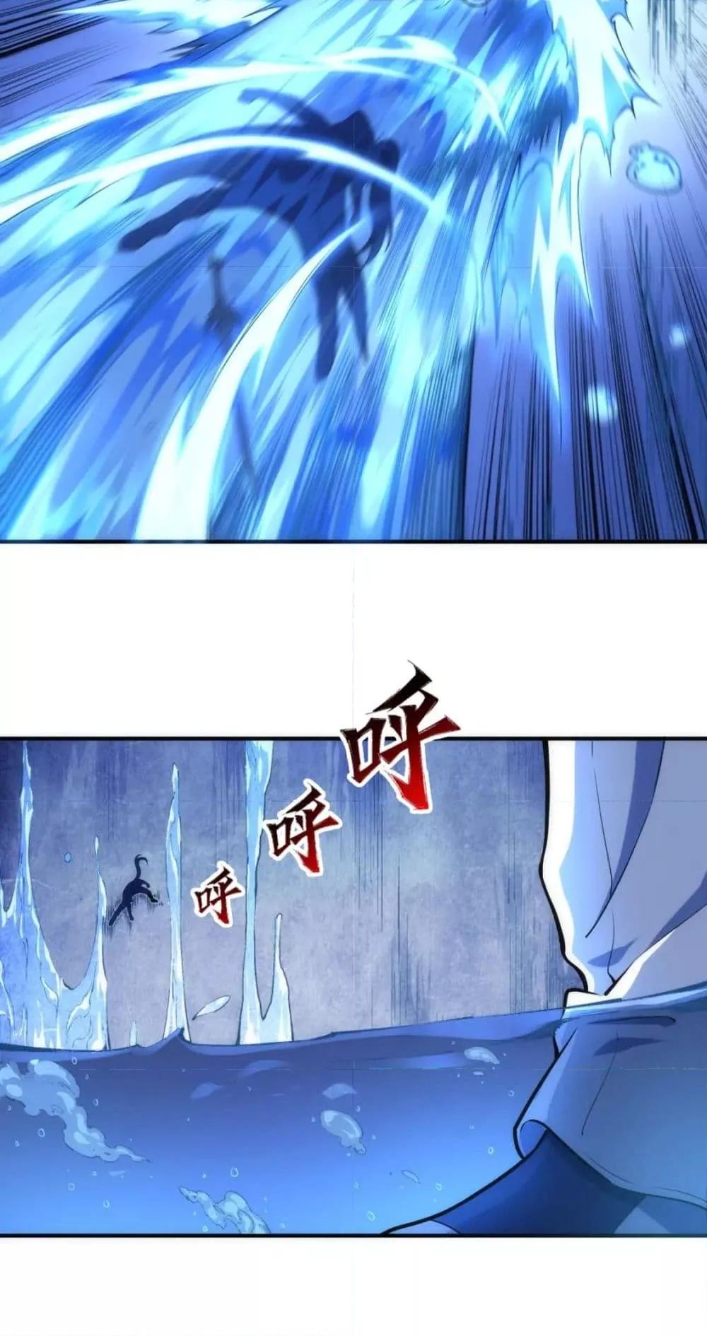 Manga-lc-com อ่านมังงะ อ่านการ์ตูน ออนไลน์ ฟรี Eternal God Emperor ตอนที่ 1 2 3 4 5 6 7 8 9 10 11 12 13 14 ฟรี ไม่มีโฆษณา Manga-lc - อ่าน มังงะ อ่าน การ์ตูน ออนไลน์ อ่านมังงะ ฟรี