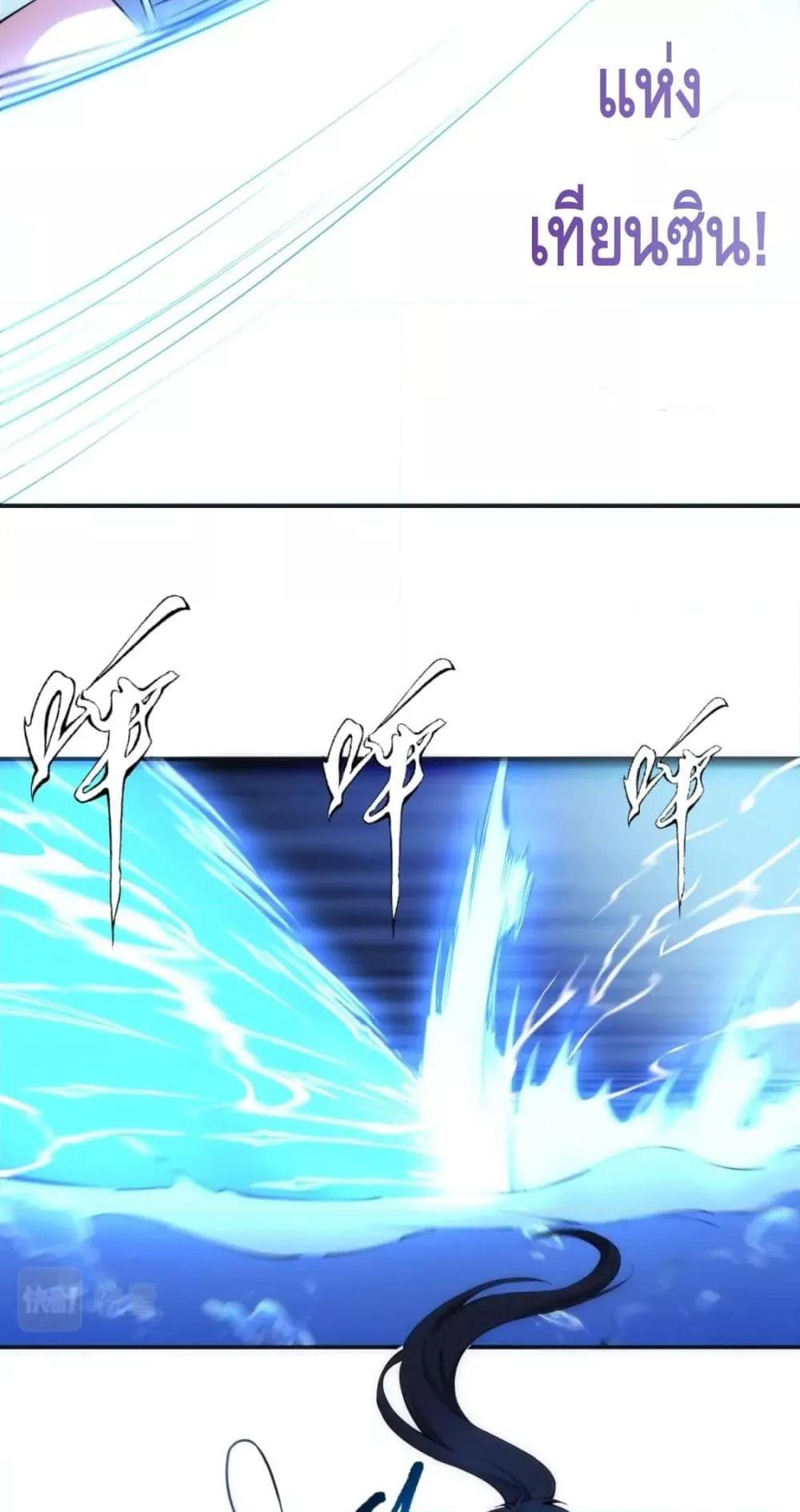 Manga-lc-com อ่านมังงะ อ่านการ์ตูน ออนไลน์ ฟรี Eternal God Emperor ตอนที่ 1 2 3 4 5 6 7 8 9 10 11 12 13 14 ฟรี ไม่มีโฆษณา Manga-lc - อ่าน มังงะ อ่าน การ์ตูน ออนไลน์ อ่านมังงะ ฟรี