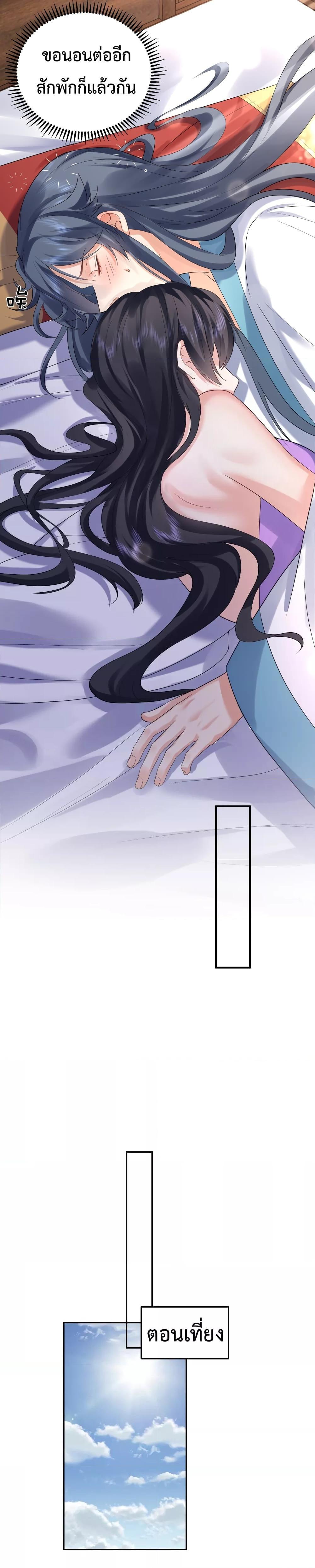 Manga-lc-com อ่านมังงะ อ่านการ์ตูน ออนไลน์ ฟรี AmIInvincible ตอนที่ 1 2 3 4 5 6 7 8 9 10 11 12 13 14 ฟรี ไม่มีโฆษณา Manga-lc - อ่าน มังงะ อ่าน การ์ตูน ออนไลน์ อ่านมังงะ ฟรี