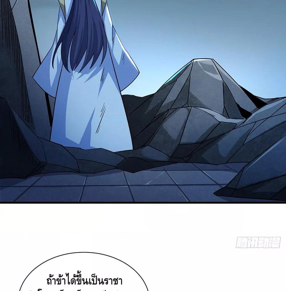 Manga-lc-com อ่านมังงะ อ่านการ์ตูน ออนไลน์ ฟรี EternalFirstS ตอนที่ 1 2 3 4 5 6 7 8 9 10 11 12 13 14 ฟรี ไม่มีโฆษณา Manga-lc - อ่าน มังงะ อ่าน การ์ตูน ออนไลน์ อ่านมังงะ ฟรี