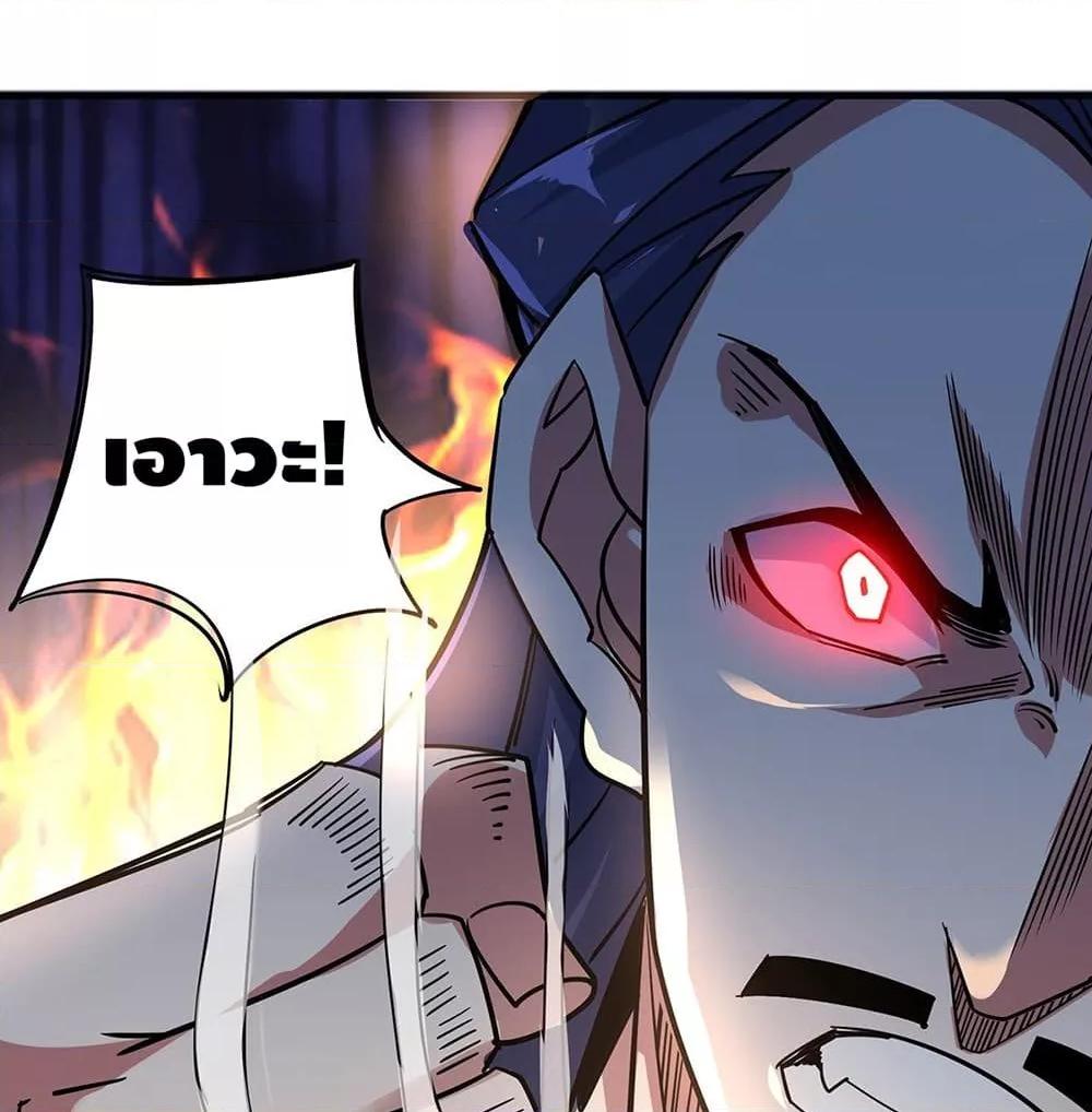 Manga-lc-com อ่านมังงะ อ่านการ์ตูน ออนไลน์ ฟรี EternalFirstS ตอนที่ 1 2 3 4 5 6 7 8 9 10 11 12 13 14 ฟรี ไม่มีโฆษณา Manga-lc - อ่าน มังงะ อ่าน การ์ตูน ออนไลน์ อ่านมังงะ ฟรี