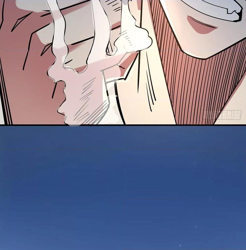 Manga-lc-com อ่านมังงะ อ่านการ์ตูน ออนไลน์ ฟรี EternalFirstS ตอนที่ 1 2 3 4 5 6 7 8 9 10 11 12 13 14 ฟรี ไม่มีโฆษณา Manga-lc - อ่าน มังงะ อ่าน การ์ตูน ออนไลน์ อ่านมังงะ ฟรี