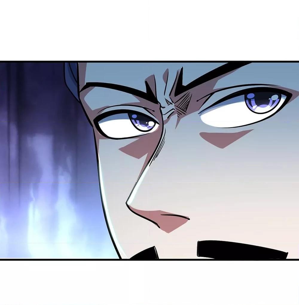 Manga-lc-com อ่านมังงะ อ่านการ์ตูน ออนไลน์ ฟรี EternalFirstS ตอนที่ 1 2 3 4 5 6 7 8 9 10 11 12 13 14 ฟรี ไม่มีโฆษณา Manga-lc - อ่าน มังงะ อ่าน การ์ตูน ออนไลน์ อ่านมังงะ ฟรี