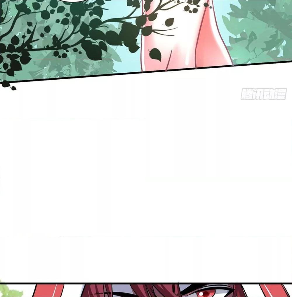 Manga-lc-com อ่านมังงะ อ่านการ์ตูน ออนไลน์ ฟรี EternalFirstS ตอนที่ 1 2 3 4 5 6 7 8 9 10 11 12 13 14 ฟรี ไม่มีโฆษณา Manga-lc - อ่าน มังงะ อ่าน การ์ตูน ออนไลน์ อ่านมังงะ ฟรี