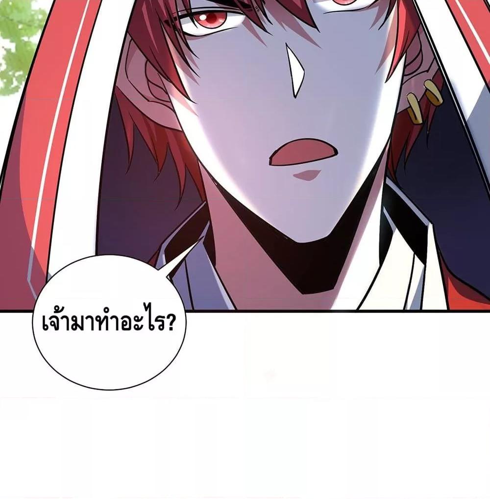 Manga-lc-com อ่านมังงะ อ่านการ์ตูน ออนไลน์ ฟรี EternalFirstS ตอนที่ 1 2 3 4 5 6 7 8 9 10 11 12 13 14 ฟรี ไม่มีโฆษณา Manga-lc - อ่าน มังงะ อ่าน การ์ตูน ออนไลน์ อ่านมังงะ ฟรี