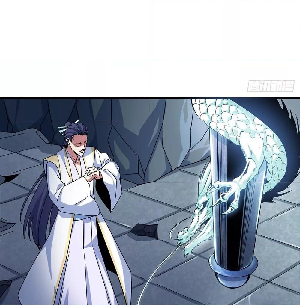 Manga-lc-com อ่านมังงะ อ่านการ์ตูน ออนไลน์ ฟรี EternalFirstS ตอนที่ 1 2 3 4 5 6 7 8 9 10 11 12 13 14 ฟรี ไม่มีโฆษณา Manga-lc - อ่าน มังงะ อ่าน การ์ตูน ออนไลน์ อ่านมังงะ ฟรี