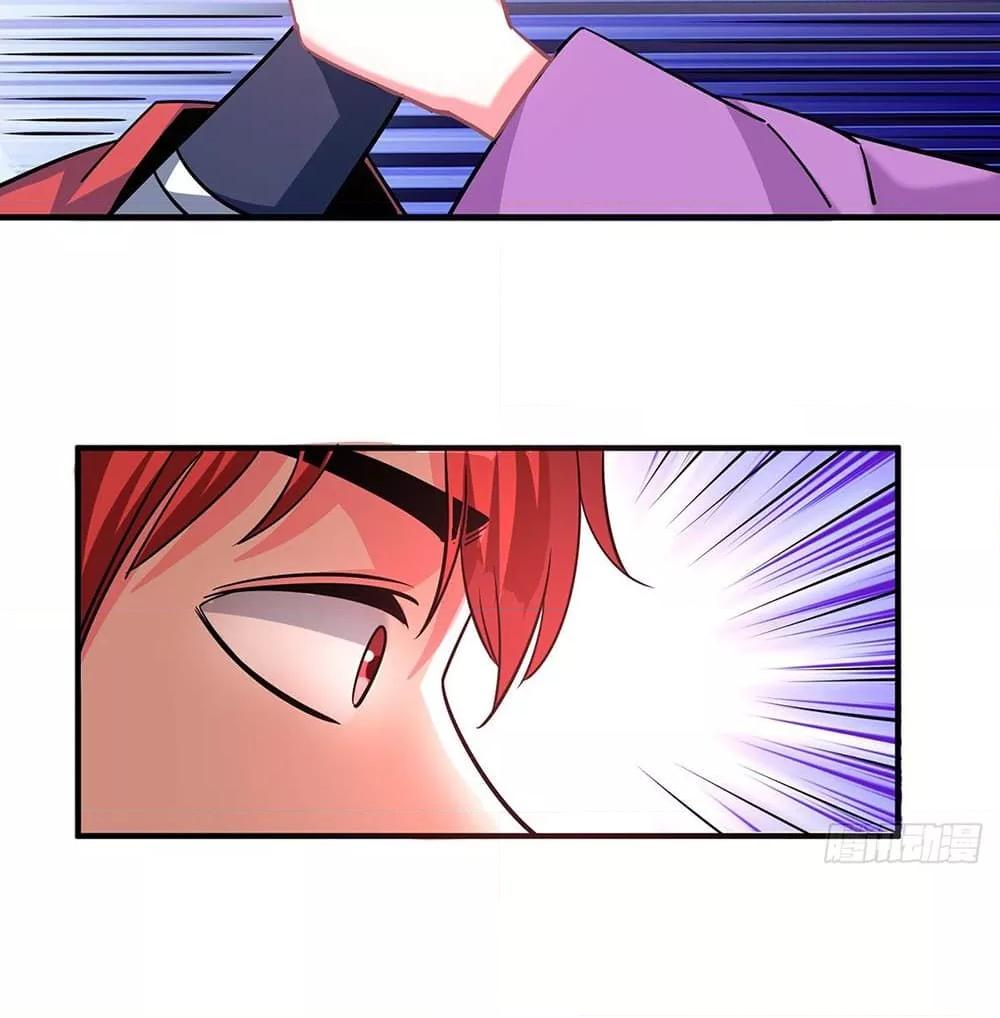 Manga-lc-com อ่านมังงะ อ่านการ์ตูน ออนไลน์ ฟรี EternalFirstS ตอนที่ 1 2 3 4 5 6 7 8 9 10 11 12 13 14 ฟรี ไม่มีโฆษณา Manga-lc - อ่าน มังงะ อ่าน การ์ตูน ออนไลน์ อ่านมังงะ ฟรี