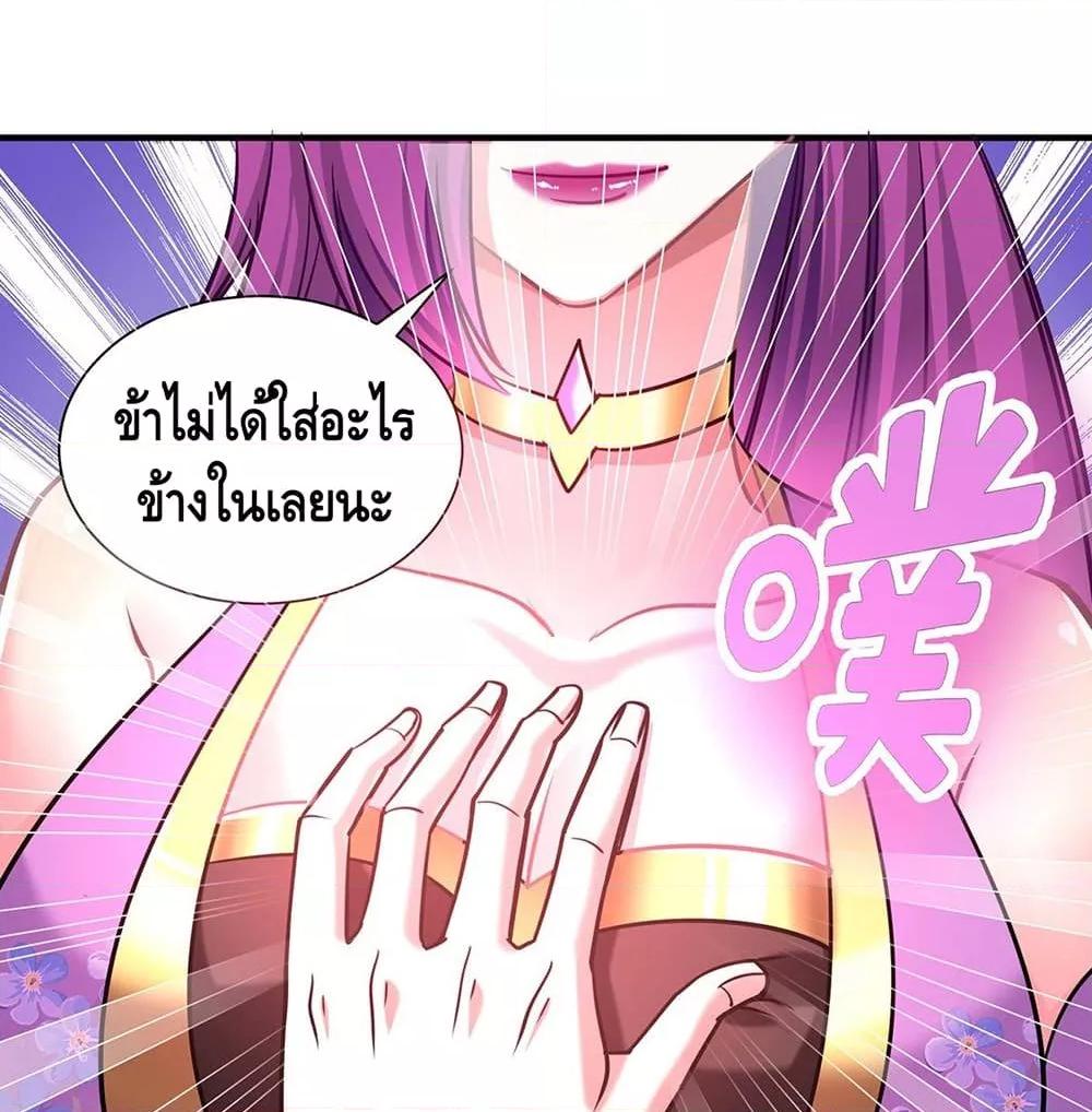 Manga-lc-com อ่านมังงะ อ่านการ์ตูน ออนไลน์ ฟรี EternalFirstS ตอนที่ 1 2 3 4 5 6 7 8 9 10 11 12 13 14 ฟรี ไม่มีโฆษณา Manga-lc - อ่าน มังงะ อ่าน การ์ตูน ออนไลน์ อ่านมังงะ ฟรี