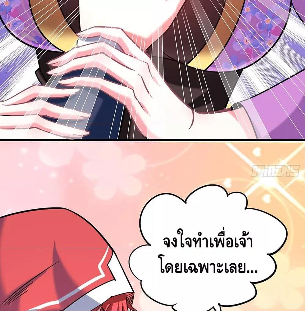Manga-lc-com อ่านมังงะ อ่านการ์ตูน ออนไลน์ ฟรี EternalFirstS ตอนที่ 1 2 3 4 5 6 7 8 9 10 11 12 13 14 ฟรี ไม่มีโฆษณา Manga-lc - อ่าน มังงะ อ่าน การ์ตูน ออนไลน์ อ่านมังงะ ฟรี