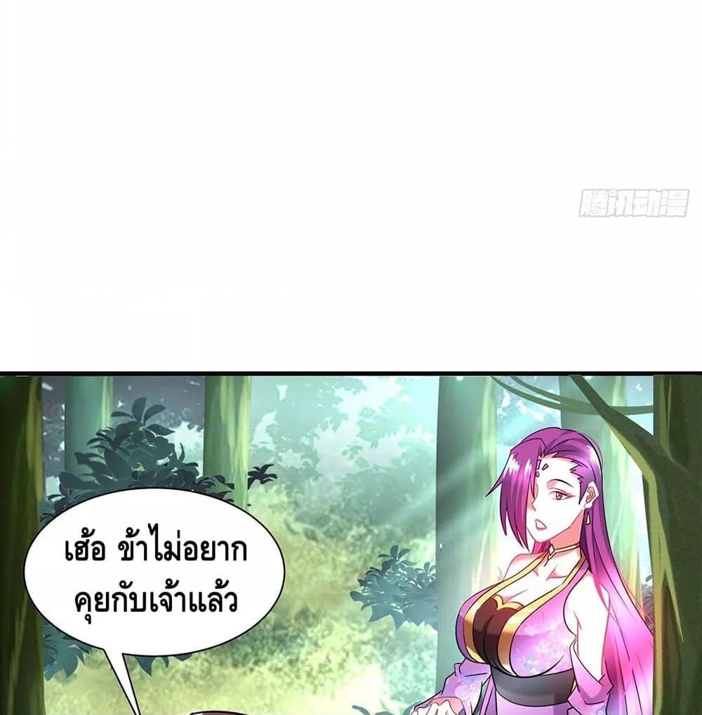 Manga-lc-com อ่านมังงะ อ่านการ์ตูน ออนไลน์ ฟรี EternalFirstS ตอนที่ 1 2 3 4 5 6 7 8 9 10 11 12 13 14 ฟรี ไม่มีโฆษณา Manga-lc - อ่าน มังงะ อ่าน การ์ตูน ออนไลน์ อ่านมังงะ ฟรี